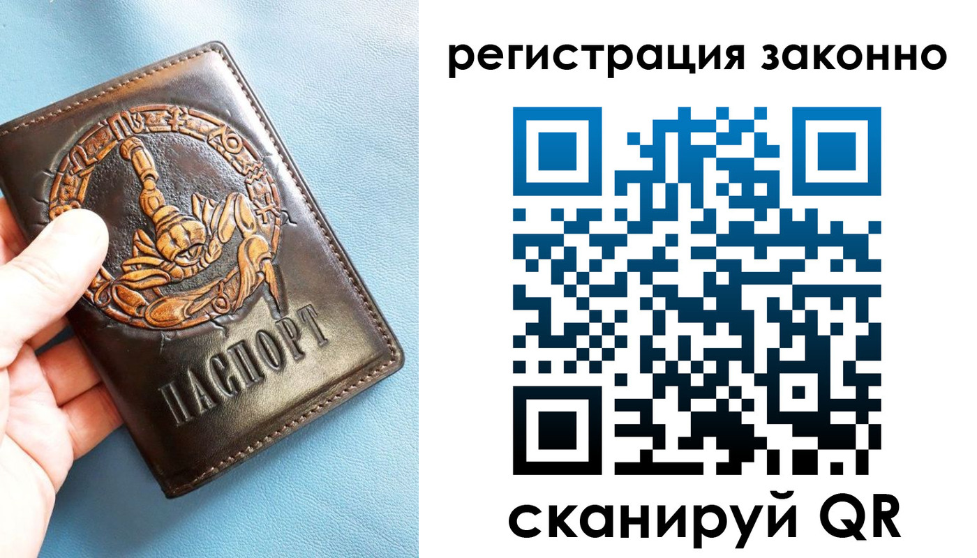 форма 3 в Рыбинске